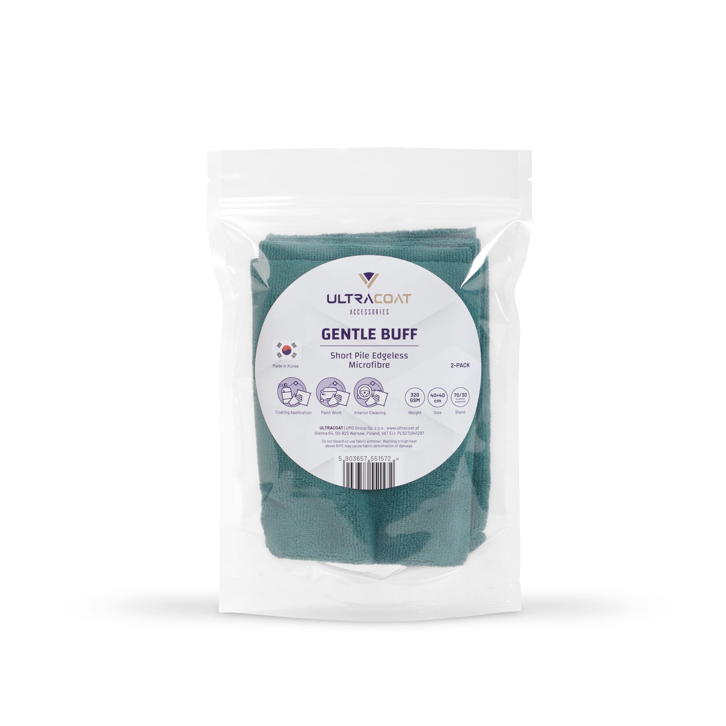 Gentle Buff 2-Pack - Short Pile Edgeless Korean Microfibre
