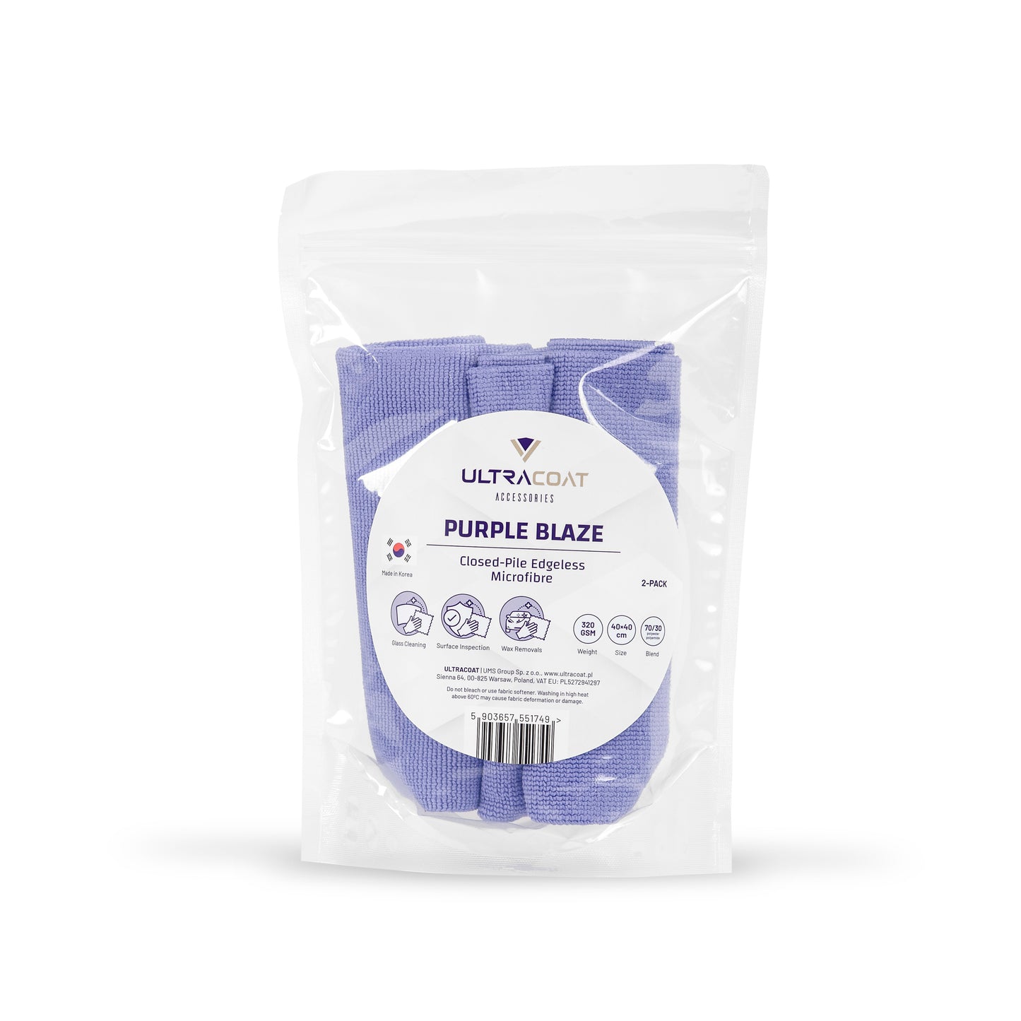 Purple Blaze 2-Pack - Highest Quality Korean Edgeless Microfibre