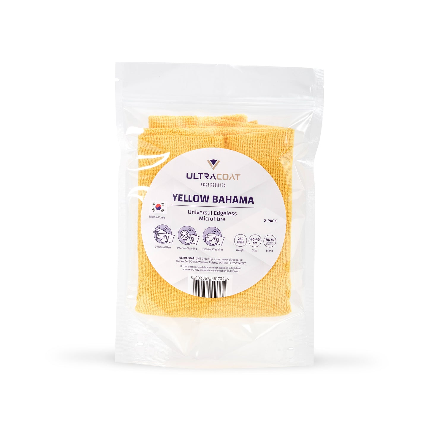 Yellow Bahama 2-Pack - Top Quality Korean Edgeless Microfibre