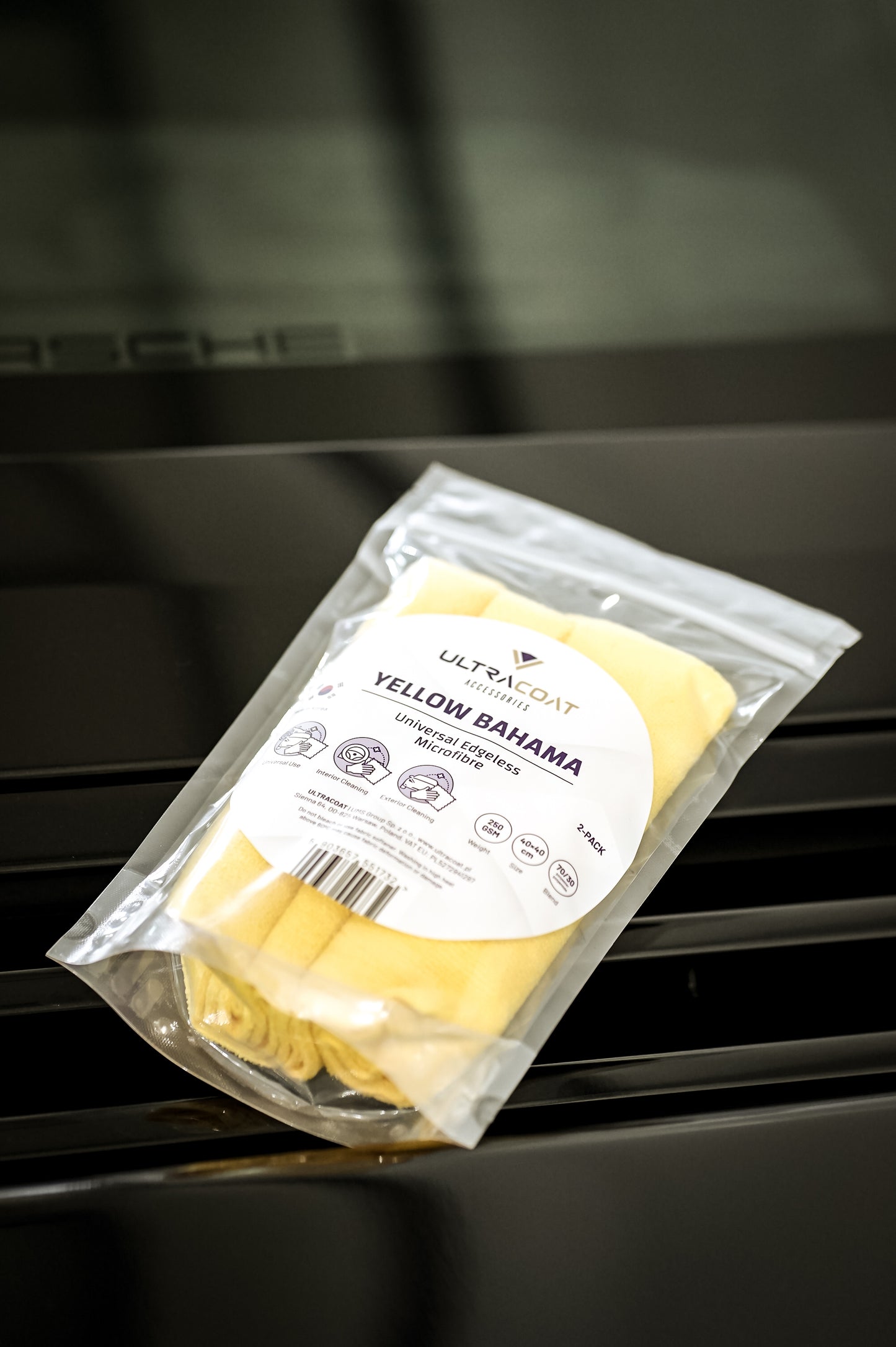 Yellow Bahama 2-Pack - Top Quality Korean Edgeless Microfibre