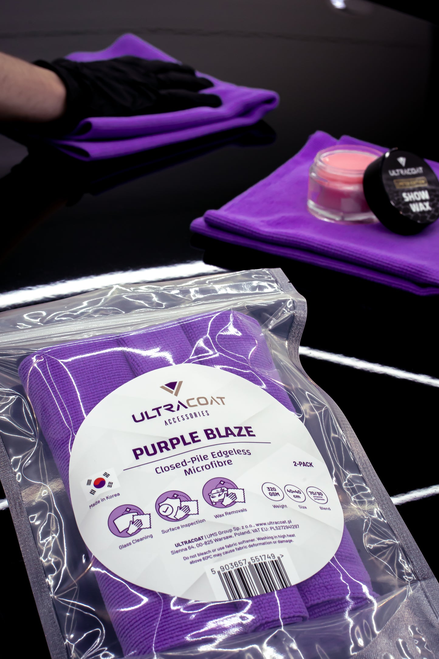 Purple Blaze 2-Pack - Highest Quality Korean Edgeless Microfibre